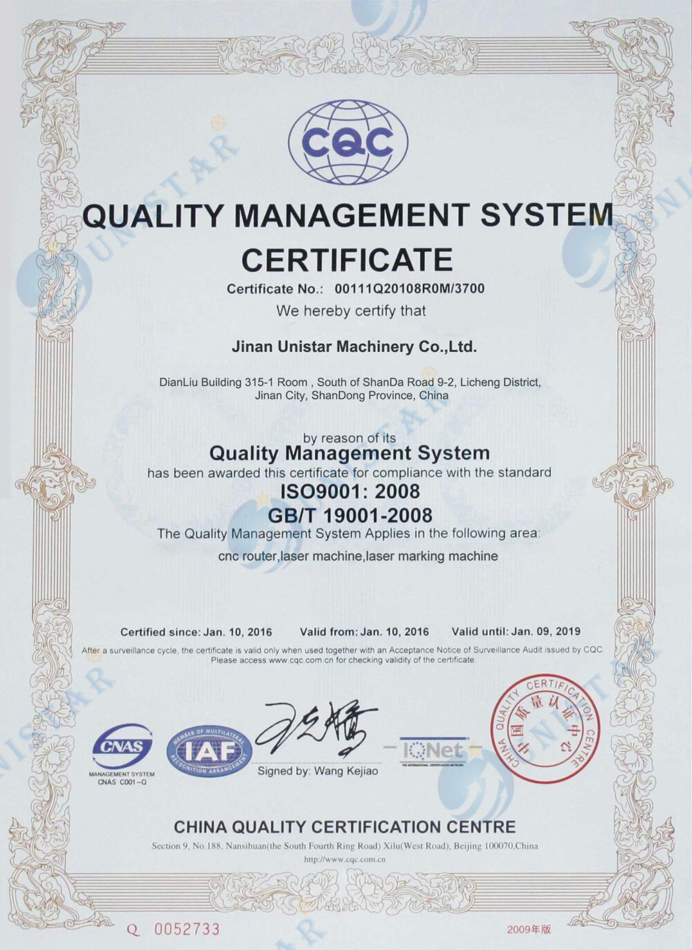 certificat